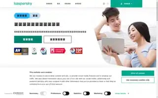 Kaspersky.com.cn Screenshot 2024-07-09 11:30:57