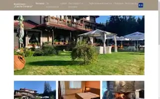 Govedartsi-hotel.com Screenshot 2024-04-16 01:11:34