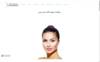 Drwalaasheleib.com Screenshot 2024-05-18 15:06:44
