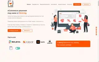 Renti.bg Screenshot 2024-05-28 01:41:15