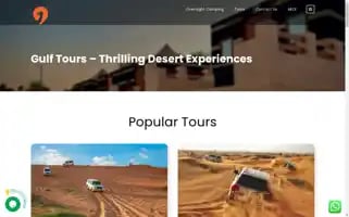 Gulftoursae.com Screenshot 2024-04-22 21:40:00