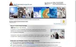 Harbinprivatetourguide.com Screenshot 2024-04-14 10:16:09