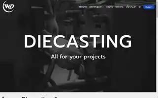 Watcharadiecast.com Screenshot 2024-05-24 01:04:23