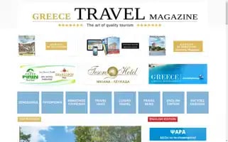 Greecetravelmagazine.com Screenshot 2024-04-26 11:09:03