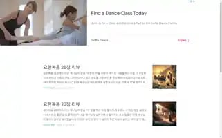 Netsisang.com Screenshot 2024-05-21 03:28:05