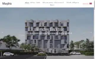 Maybishotel.com Screenshot 2024-04-17 10:35:45