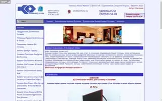 Com-hotel.ru Screenshot 2024-04-22 09:38:00