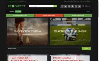 Football-factor.com Screenshot 2024-05-20 02:33:12