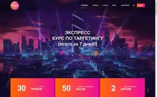 Armanbolatoff.com Screenshot 2024-05-23 14:53:00