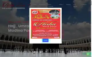 Aishatour.com Screenshot 2024-04-22 18:08:20