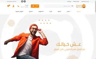 Cartonaa.com Screenshot 2024-05-25 06:49:58