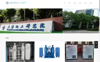 Huagongyuan-gas.com Screenshot 2024-07-07 10:27:24