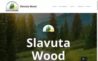 Slavutawood.com Screenshot 2024-05-24 00:05:14