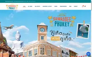 Sawasdeephuket.com Screenshot 2024-07-03 19:14:15