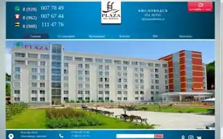 Mgmtour.ru Screenshot 2024-04-15 13:20:36