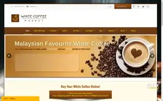 Whitecoffeemarket.com Screenshot 2024-05-15 02:31:20