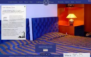 Kalimeraporoshotel.com Screenshot 2024-04-27 00:04:23