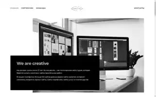 Designcodes.ru Screenshot 2024-06-29 22:48:48