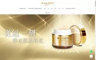 Seanogen.com Screenshot 2024-06-16 19:38:12