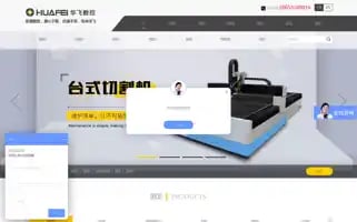 Jnhfsk.com Screenshot 2024-07-06 22:34:00