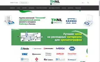 Thnl.eu Screenshot 2024-07-07 06:58:50