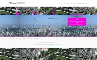 Reiwatravelyou.tokyo Screenshot 2024-04-26 17:48:59