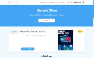 Psn4jo.com Screenshot 2024-05-23 01:36:46