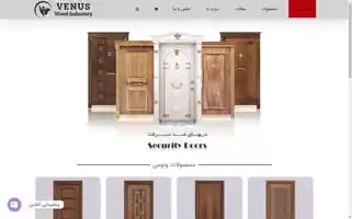 Venuswoods.com Screenshot 2024-05-26 10:41:26