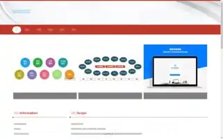 Jxgaohe.com Screenshot 2024-07-05 22:37:12
