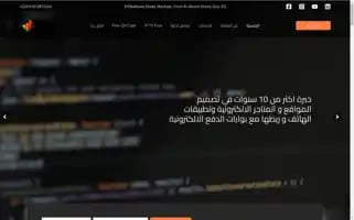 Tegaraa.com Screenshot 2024-05-21 18:10:55