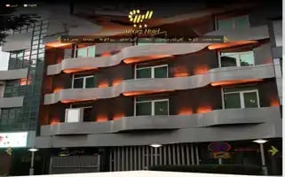 Alborz-hotel.ir Screenshot 2024-04-19 12:38:20