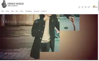 Vintage-worlds.com Screenshot 2024-05-22 16:58:08