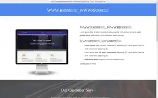 Ddaoct.top Screenshot 2024-07-07 15:10:11