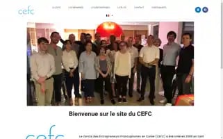 Cefc-seoul.com Screenshot 2024-06-18 12:56:27