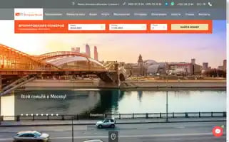 Rossorivahotel.ru Screenshot 2024-04-16 21:41:34
