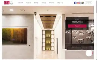 Enahotel.co.kr Screenshot 2024-04-22 17:18:13