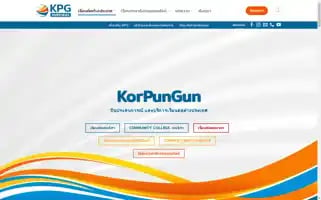 Korpungun.com Screenshot 2024-06-29 07:39:51