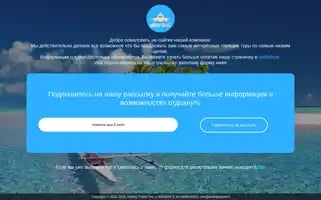 Andreytravel.fi Screenshot 2024-04-17 11:28:47
