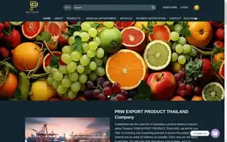 Prw-export.com Screenshot 2024-05-26 00:07:35