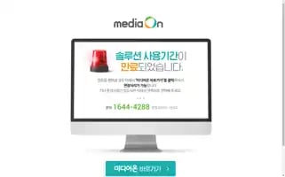 Seniorgo.net Screenshot 2024-07-09 05:33:10