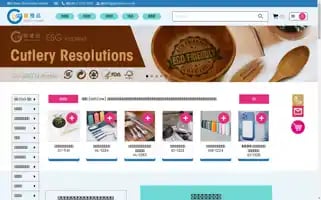 Giftone.com.hk Screenshot 2024-07-09 12:24:54