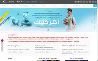 Bibalex.org Screenshot 2024-06-30 19:40:06
