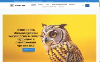 24sovosova.ru Screenshot 2024-05-25 02:30:15