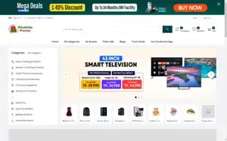 Chahidapuron.com Screenshot 2024-05-29 10:48:25
