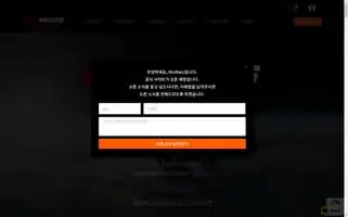 Nixmars.com Screenshot 2024-05-24 05:56:44