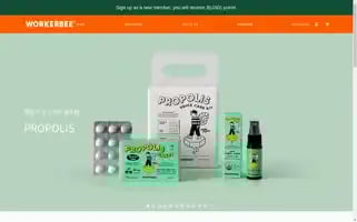 Workerbee.kr Screenshot 2024-07-09 00:30:33