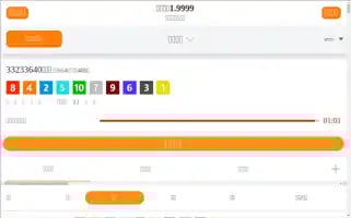 Kbengineering.net Screenshot 2024-07-07 05:49:34