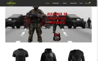 Majiceadrenalin.com Screenshot 2024-05-20 04:14:34