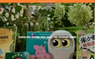 Jojolearning.com Screenshot 2024-05-05 21:55:46