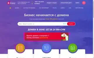 Tmschool.uz Screenshot 2024-05-18 05:20:54